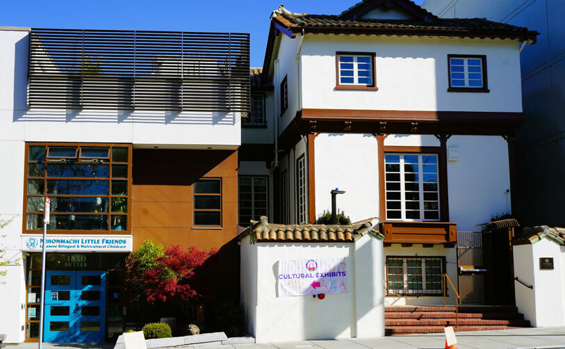 Nihonmachi Little Friends