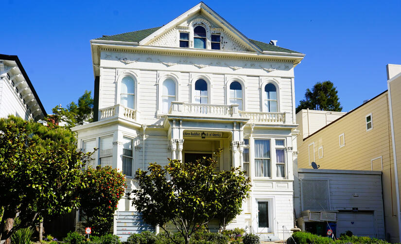 Nichiren Buddhist Church